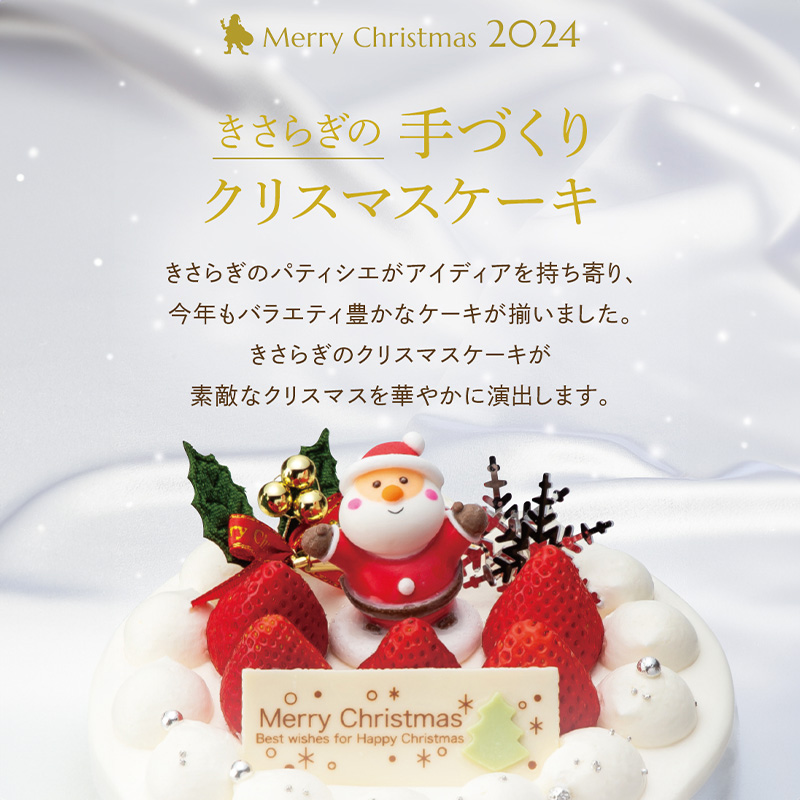 GÂTEAUX 約4年間分まとめて2019.10号〜2023.10号まで GÂTEAUX 約4年間分まとめて2019.10号〜2023.10号まで 雑誌