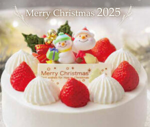 クリスマスケーキ2025